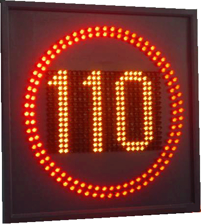 Speed Control Display